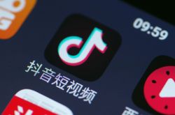 教程经验!吴忠工厂咨询招聘_哔哩哔哩-3