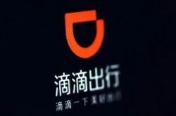 教程经验!吴忠工厂咨询招聘_哔哩哔哩-2